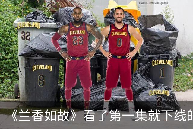 《兰香如故》看了第一集就下线的沈嘉兰生母，不得不重新评估柯蓝的演技