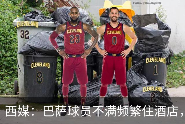 西媒：巴萨球员不满频繁住酒店，希望有更多时间陪家人